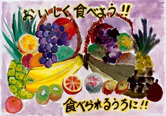 写真：伊藤 由希さんの作品