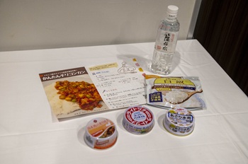 写真：もったいないメニュー紹介コーナーの様子2