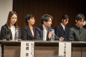 写真：トークセッションの様子2