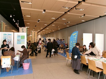 写真：当日の会場の様子