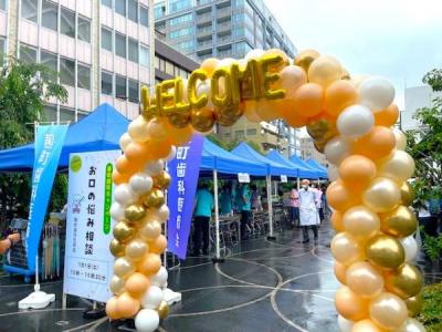 写真：ワテラスキャンペーンの開催時の様子