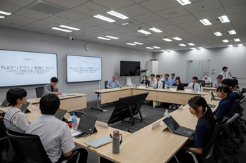 写真：生徒会サミットの様子