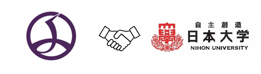 画像：千代田区と日本大学のロゴの間に握手している手のイラストがあります