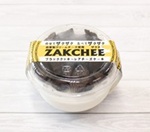 画像:北海道どさんこプラザ有楽町店 ZAKUCHEE(ザクチー)