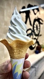 画像:静岡の幸 駿河屋賀兵衛 朝霧ミルクソフト