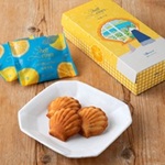 画像:三重テラス シェル・レーヌ尾鷲甘夏