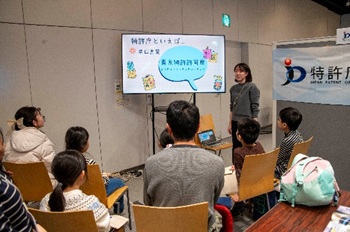 写真:特許庁のブースの様子