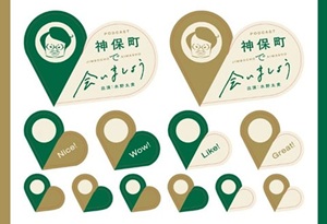 画像:ステッカー