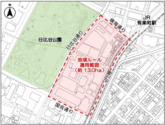 画像:日比谷地区駐車場地域ルール適用地区図
