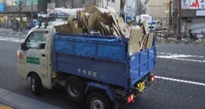 写真：令和8年1月3日の回収の様子