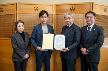 写真:協定締結式の様子