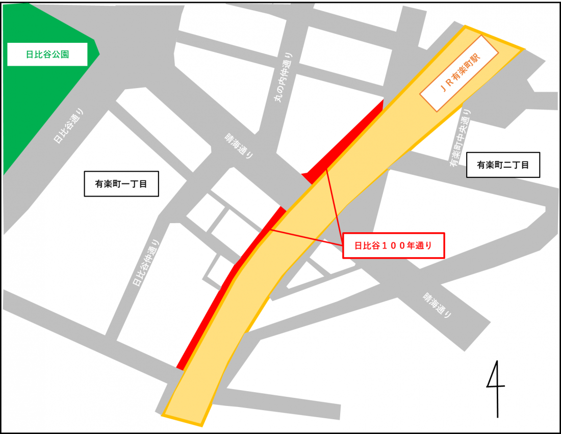 画像:千代田区道路通称名一覧図