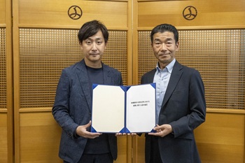 写真：締結式の様子