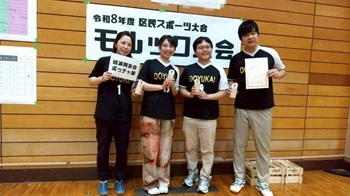 写真:表彰式の様子