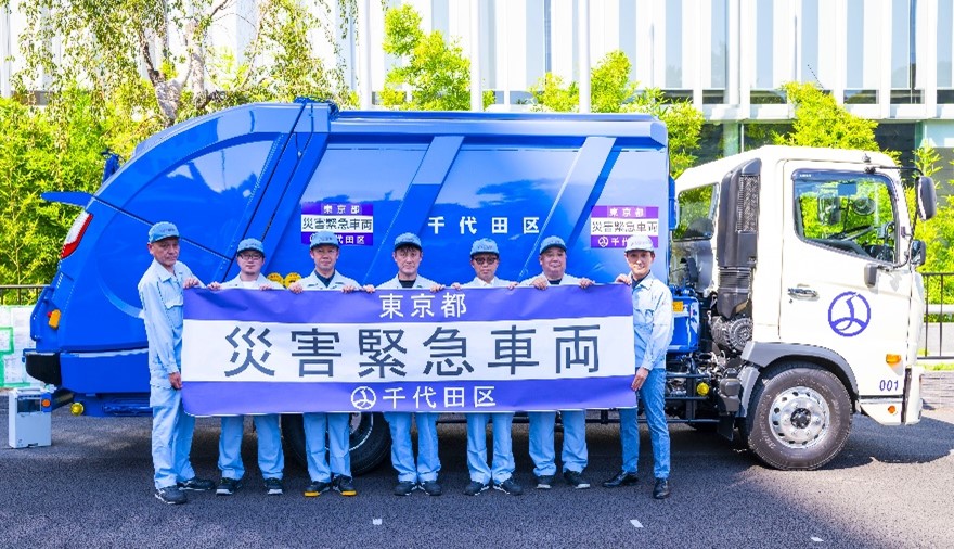 写真:出発式の様子