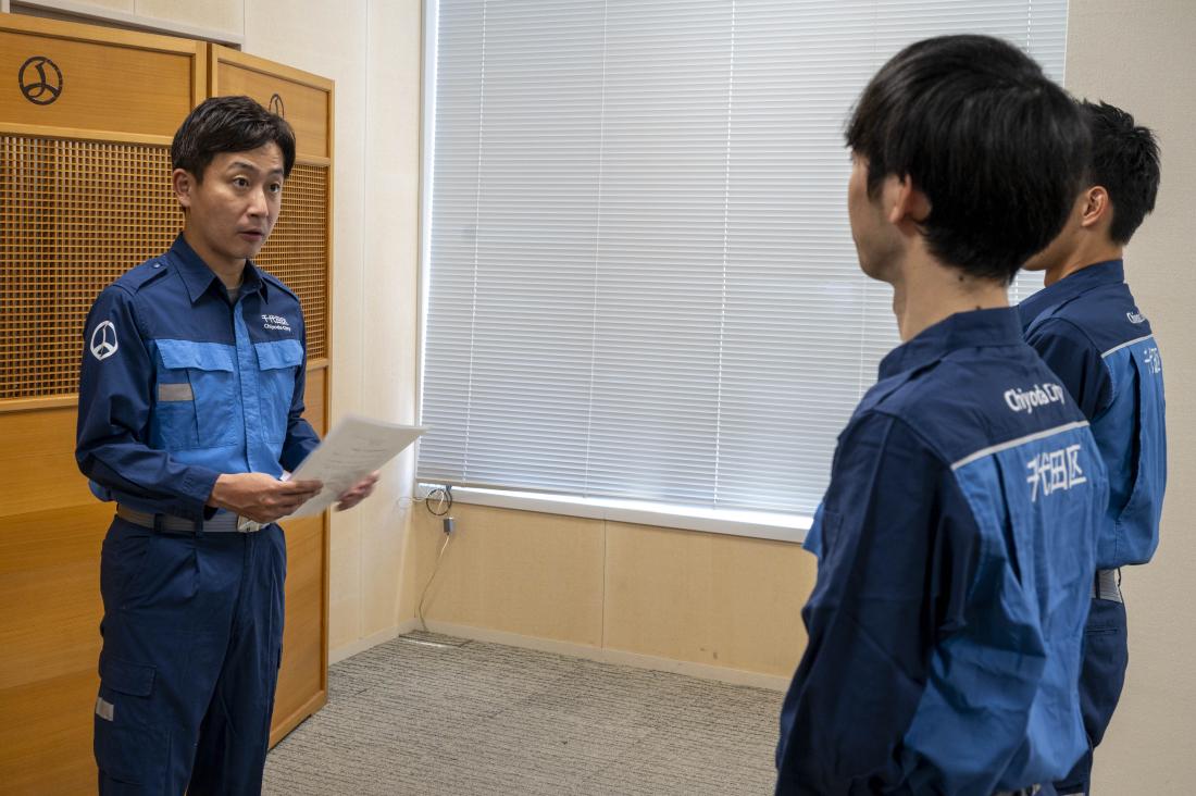 壮行会