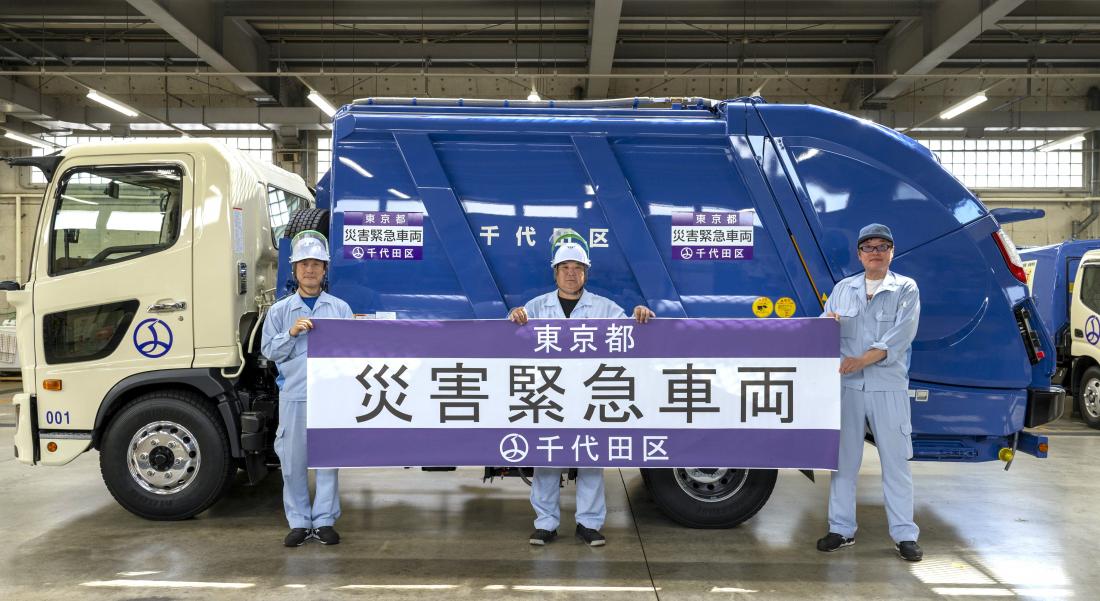 大型プレス車