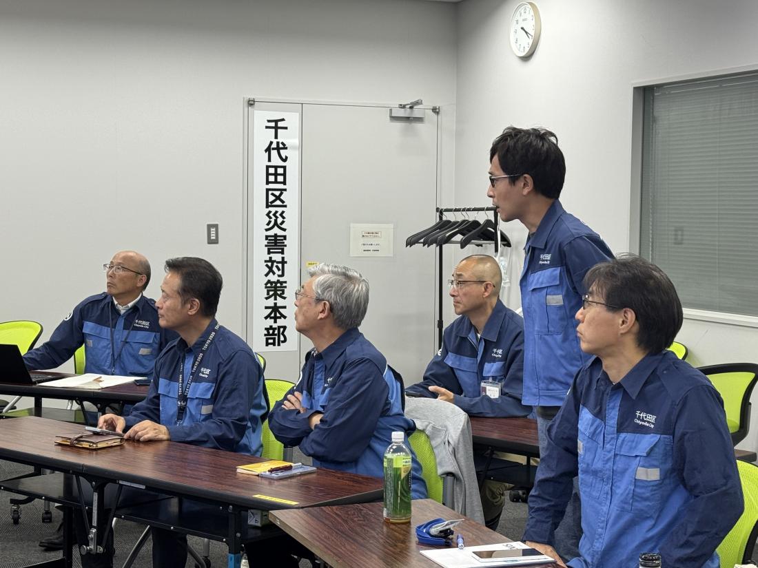 会議の様子1