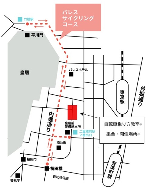 画像:会場案内図