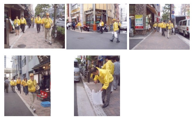 水道橋地区合同パトロール