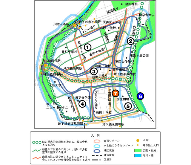 番町地域方針図