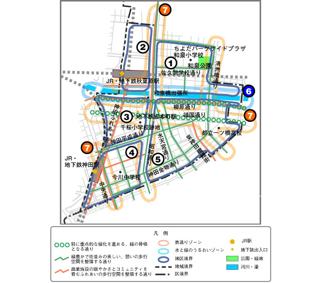 和泉地域方針図