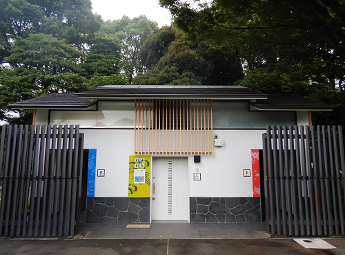 写真：千鳥ヶ淵緑道