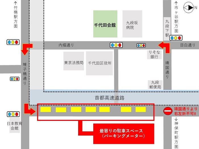 画像：窓口最寄りの駐車場までの地図