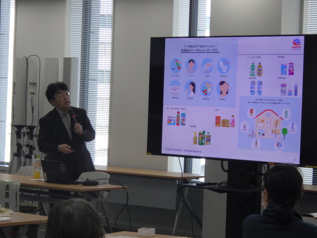 写真:春の消費者講座の様子1