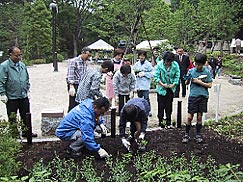 清水谷公園