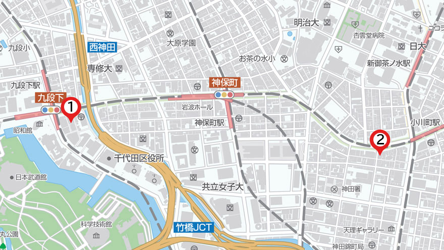 九段生涯学習館地図（1現在地、2移転予定地）