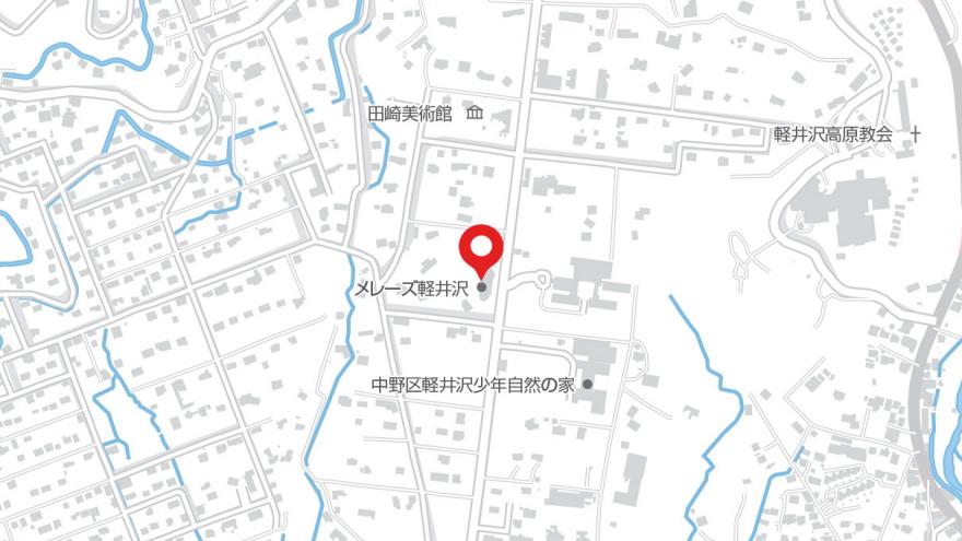メレーズ軽井沢地図
