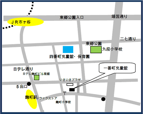 地図：一番町児童館