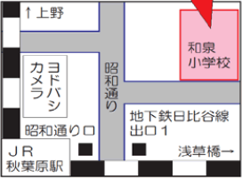 地図：いずみこどもプラザ