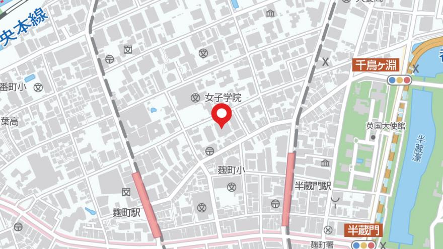 高齢者あんしんセンター麹町（麹町地域包括支援センター）地図