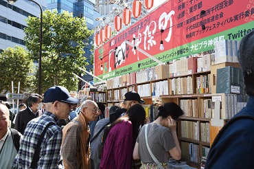 写真：神田古本まつり