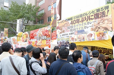 写真：神田カレーグランプリ