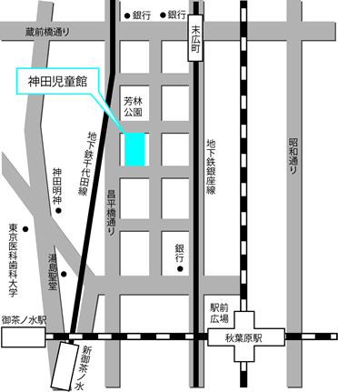 画像：神田児童館の地図