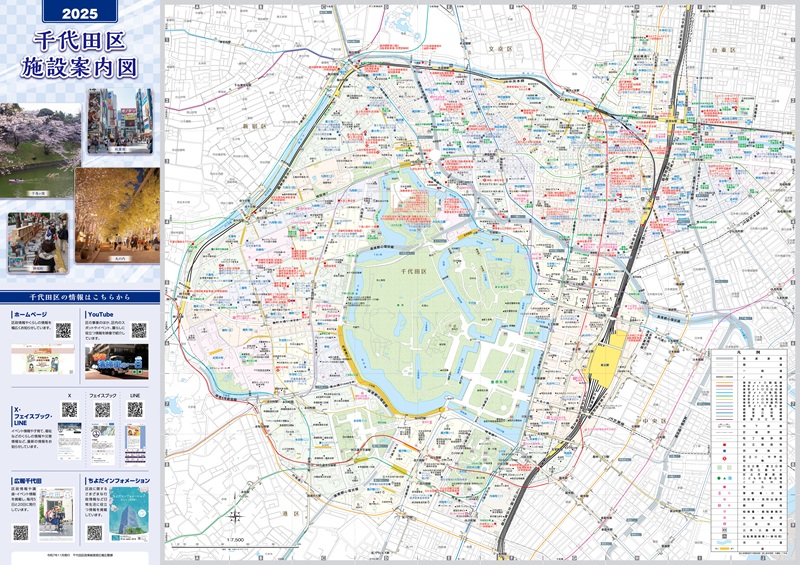 画像：施設案内図