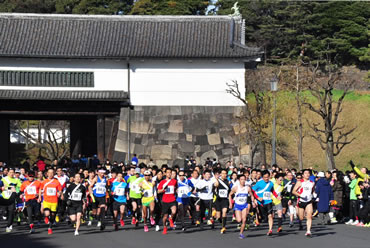 写真：内濠周回駅伝大会