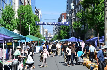 写真：岩本町・東神田ファミリーバザール